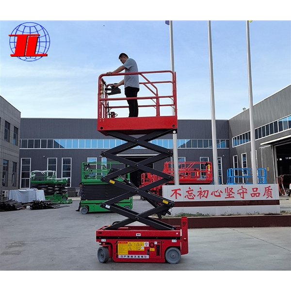 贵州自行式升降机