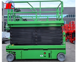 贵州自行式高空...