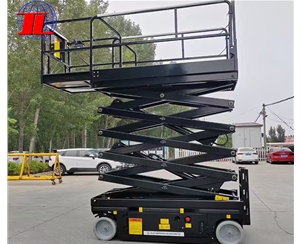 贵州自行式高空...